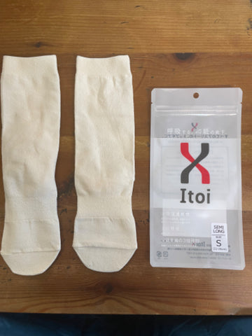 通気性に感動!! | #163095